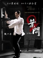 登山的女人